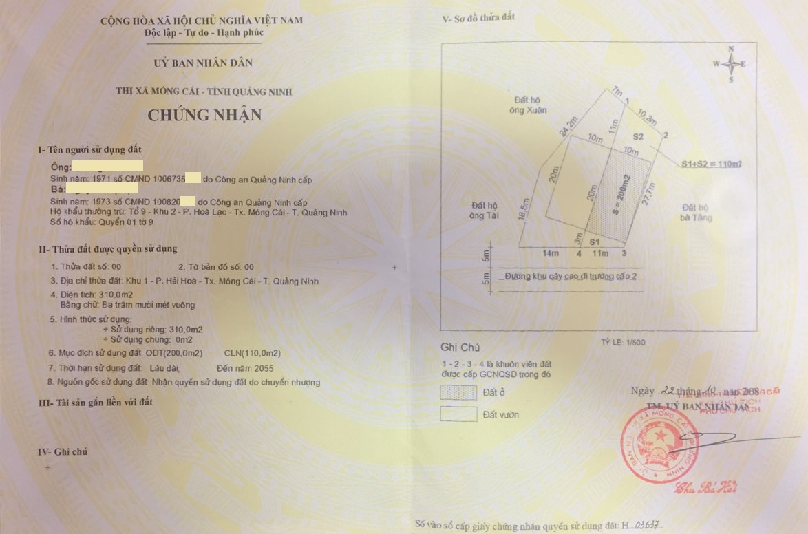 Mục II thể hiện chi tiết thông tin thửa đất