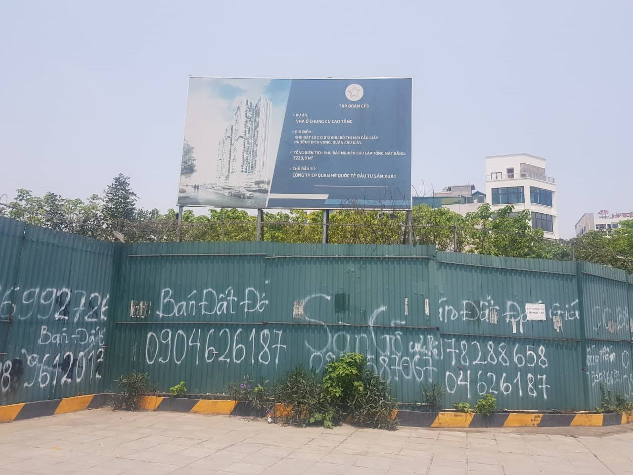 Hiện tại dự án Five Star Residence chưa được triển khai