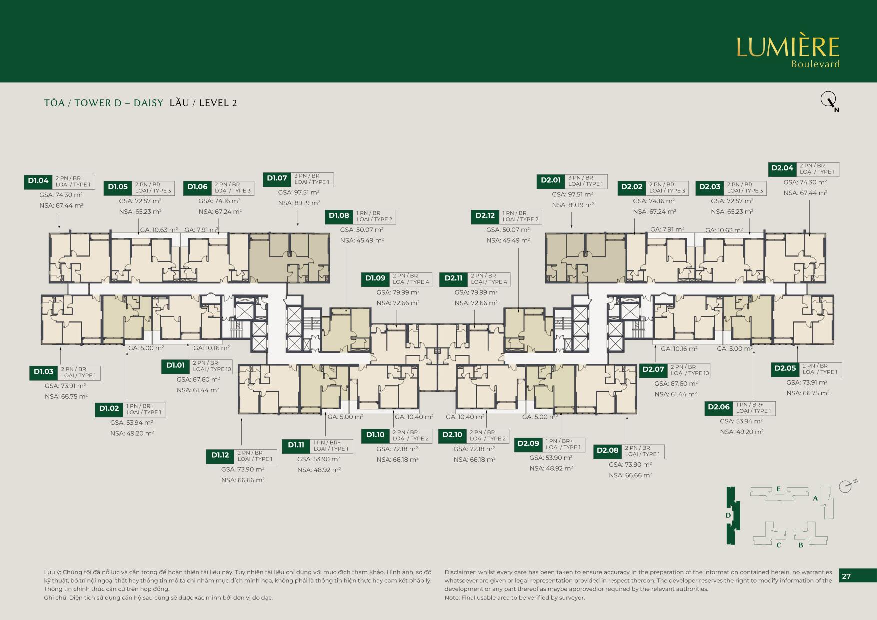 Mặt bằng tòa D căn hộ Lumiere Boulevard