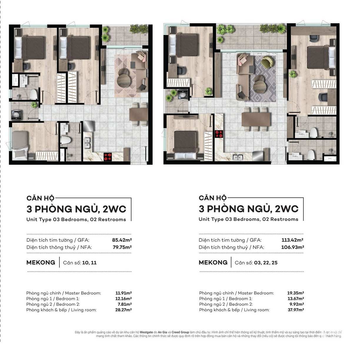 Các căn hộ được thiết kế đa dạng diện tích