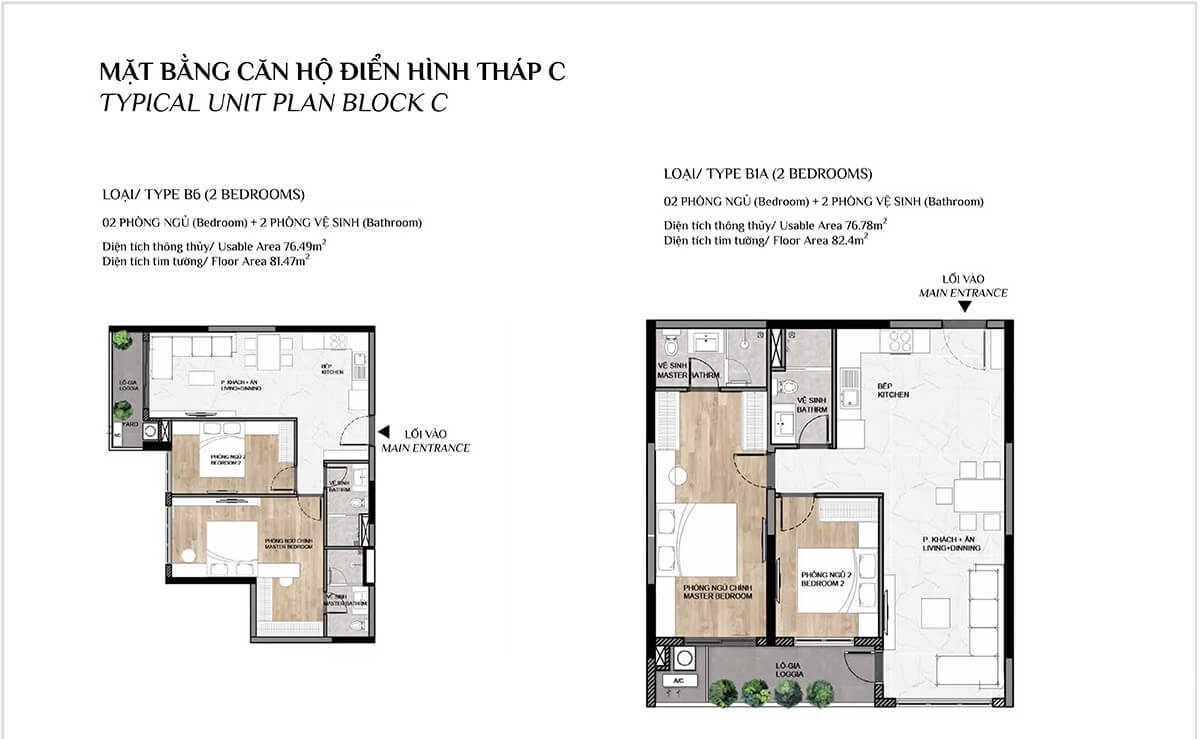 Căn hộ điển hình tại ELYSIAN Lò Lu