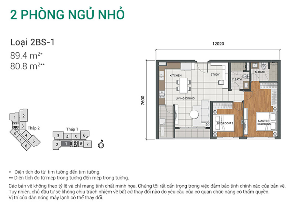 Thiết kế căn hộ 2 phòng ngủ dự án Estella Heights