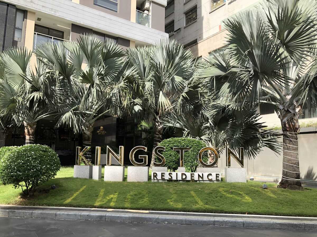 Cổng chào với thiết kế ấn tượng