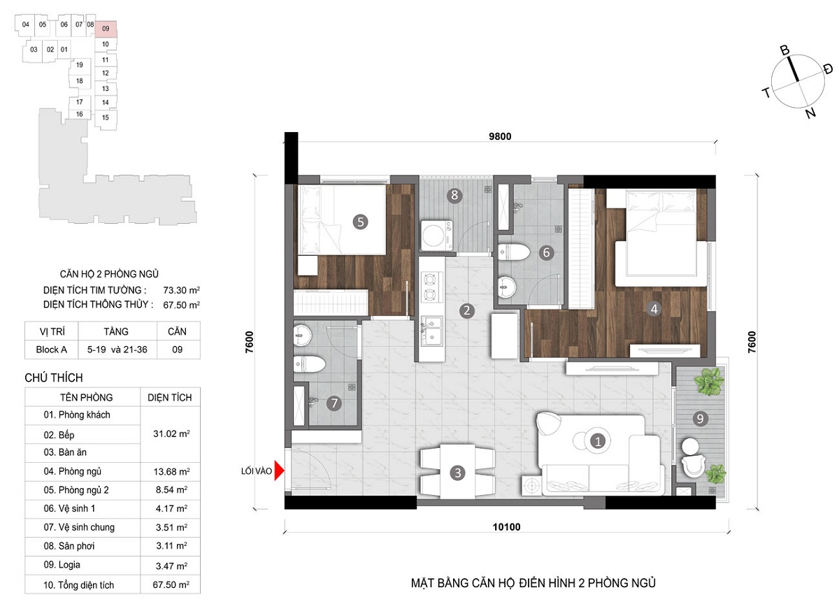Thiết kế căn hộ 2 phòng ngủ dự án Opal Cityview