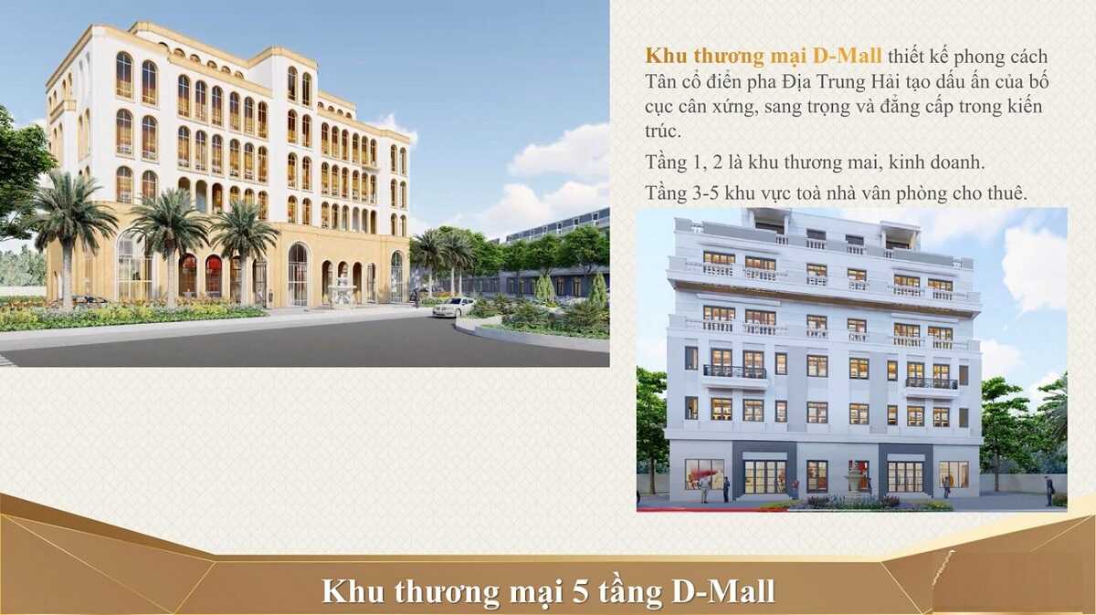 Khu thương mại D-Mall 5 tầng