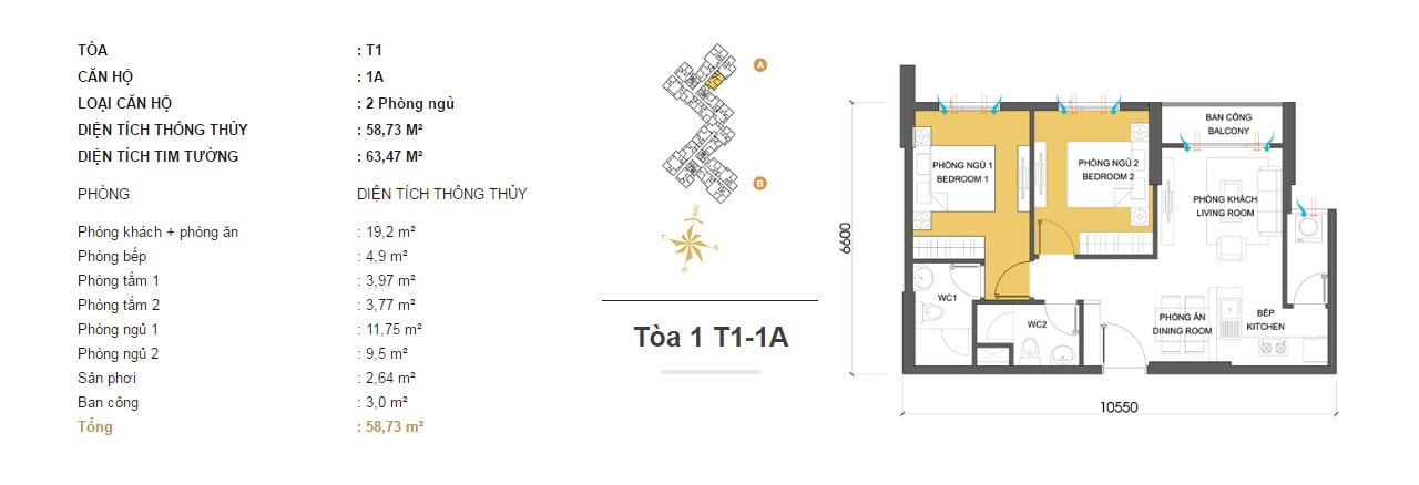 Mặt bằng căn hộ 2PN tại Masteri Thảo Điền