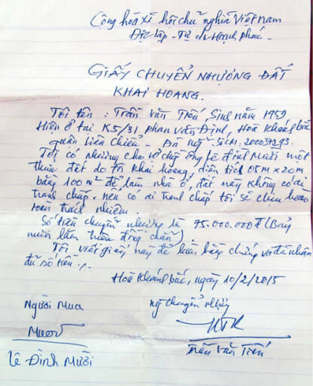 Mẫu giấy chuyển nhượng đất viết tay