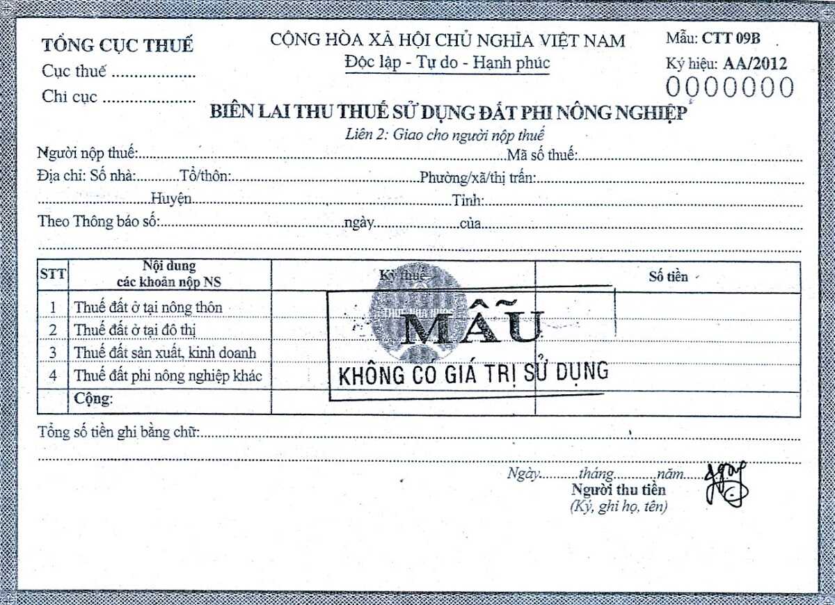 Mẫu biên lai thu thuế đất nông nghiệp mới nhất