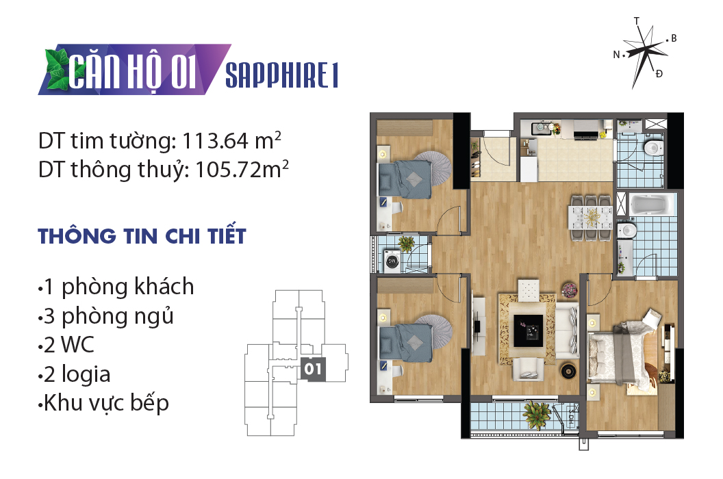 Mặt bằng căn hộ 01 tại tòa Sapphire 1