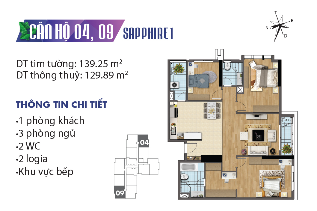 Mặt bằng căn hộ 04 & 09 tại tòa Sapphire 1