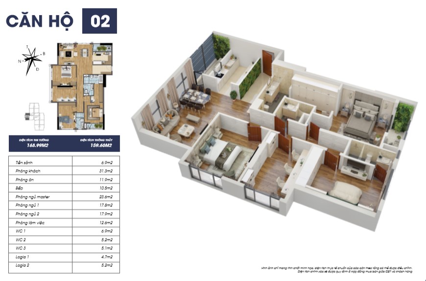 Mặt bằng căn hộ 02 tòa Sapphire 2