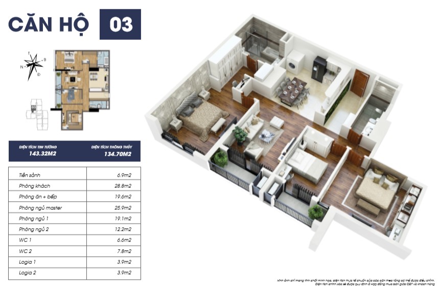 Mặt bằng căn hộ 03 tòa Sapphire 2