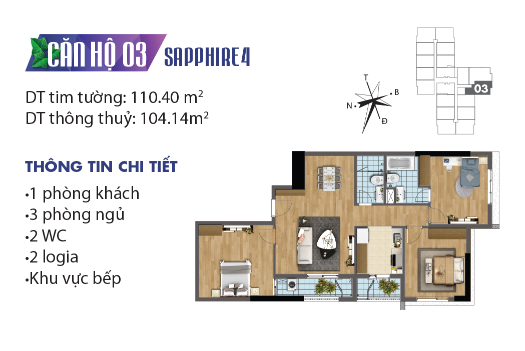 Mặt bằng căn hộ 03 tòa Sapphier 4