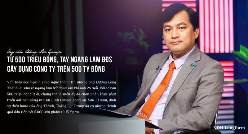 Chủ đầu tư The Diamond City là ai? Tiềm lực thế nào?