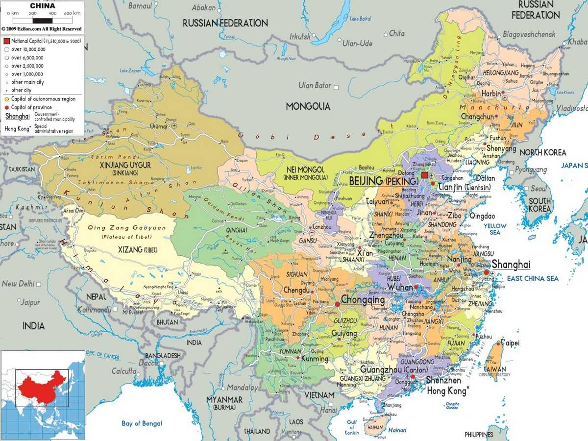 Trung Quốc là quốc gia rộng lớn 