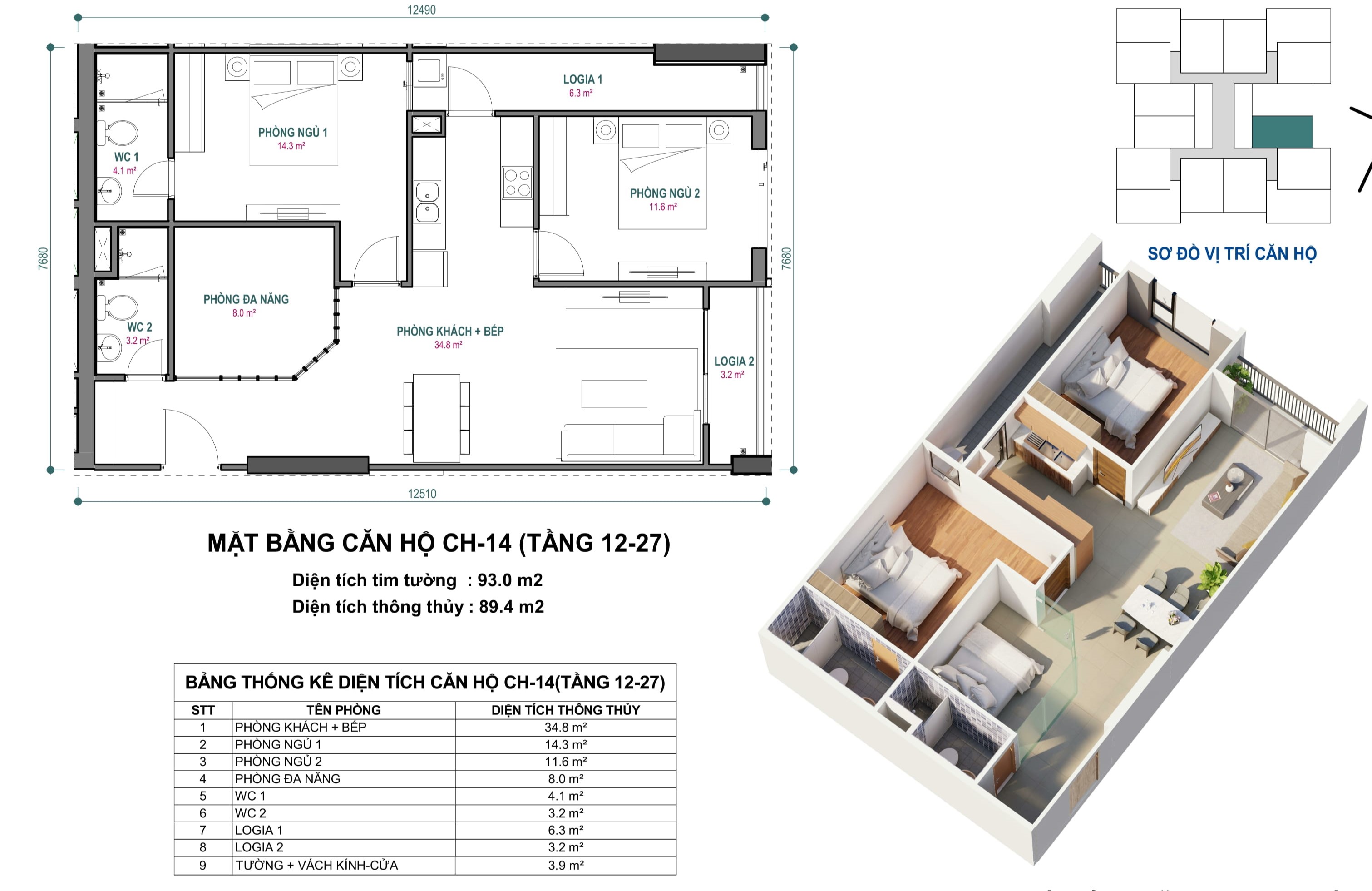 Mẫu căn hộ 2PN - 1 ĐN - 2WC