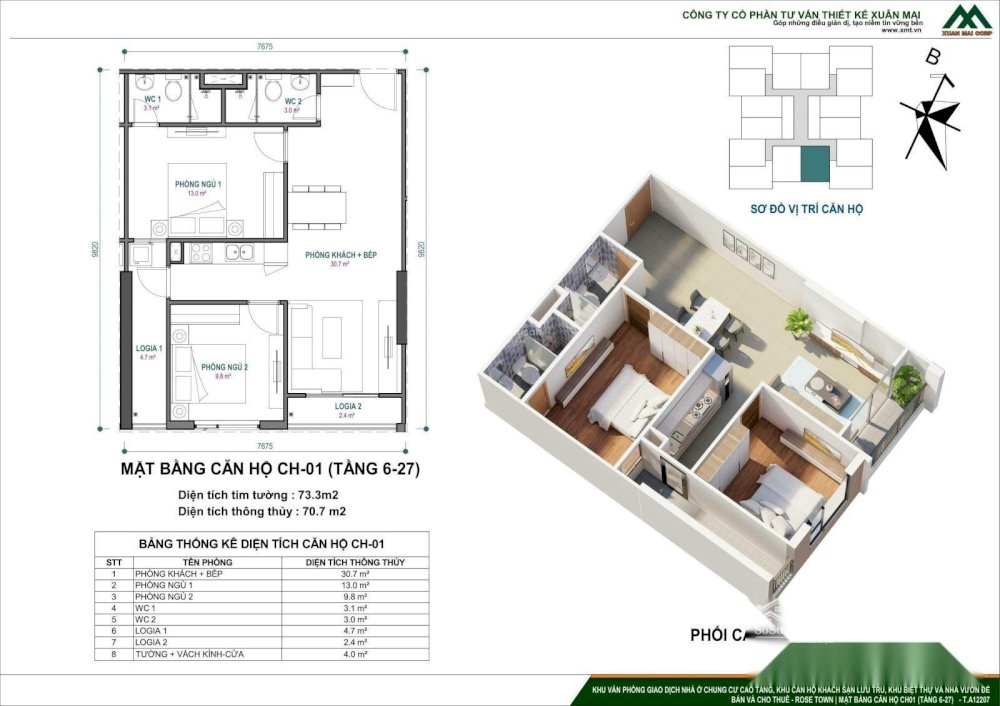 Mẫu thiết kế căn hộ 2PN - 2WC
