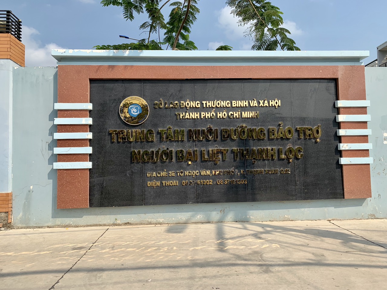 Đất xây dựng cơ sở dịch vụ xã hội DXH
